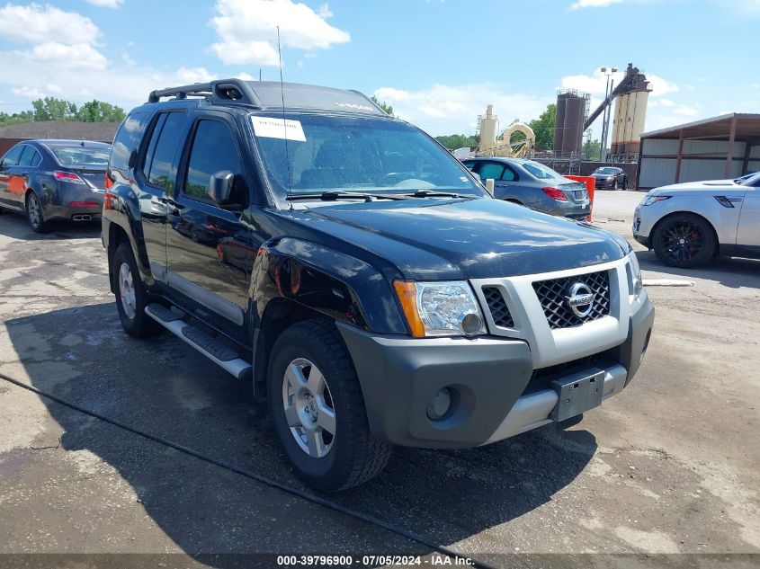 2011 Nissan Xterra S VIN: 5N1AN0NWXBC520836 Lot: 39796900