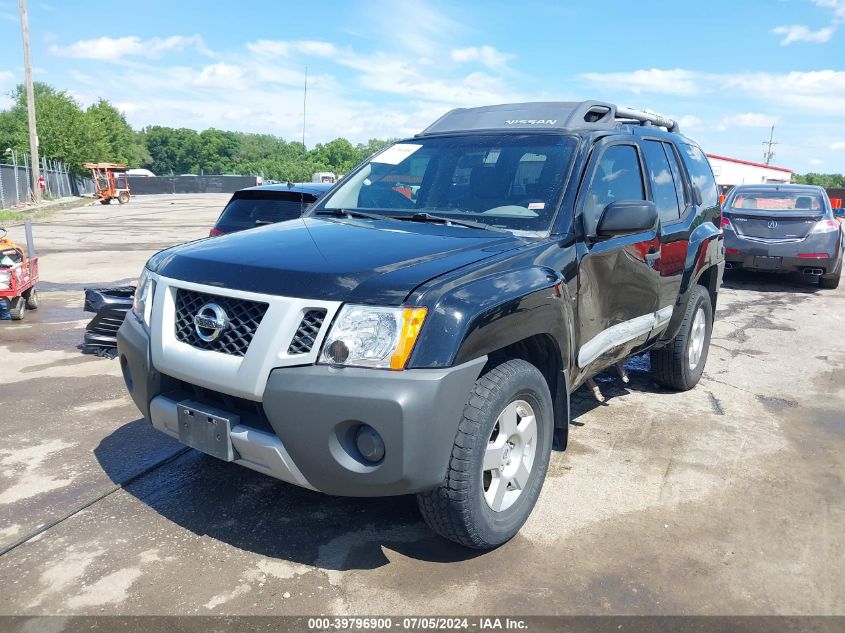 2011 Nissan Xterra S VIN: 5N1AN0NWXBC520836 Lot: 39796900