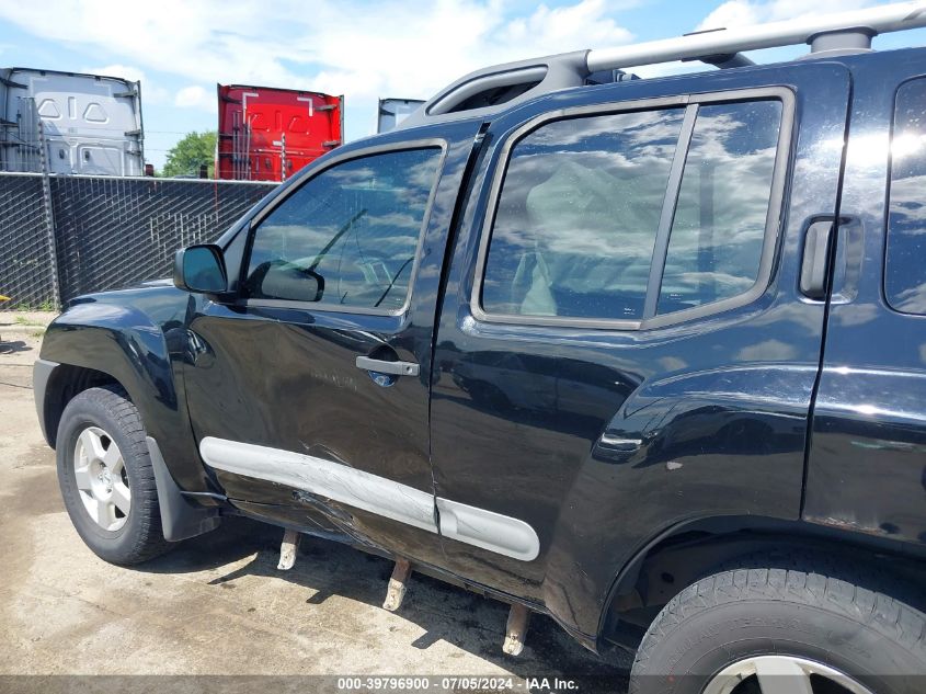 2011 Nissan Xterra S VIN: 5N1AN0NWXBC520836 Lot: 39796900