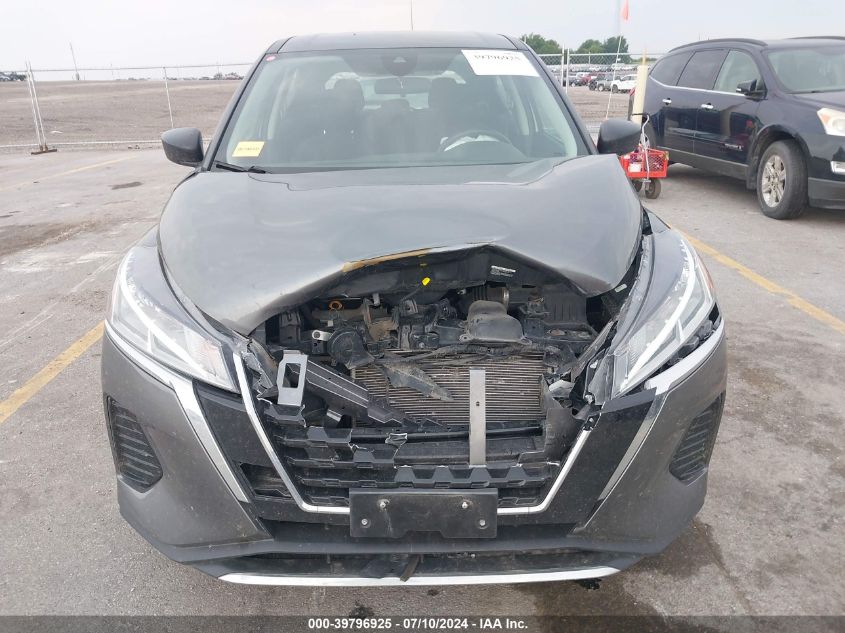 2021 Nissan Kicks S Xtronic Cvt VIN: 3N1CP5BV7ML546224 Lot: 39796925