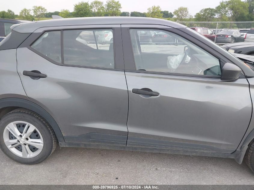 2021 Nissan Kicks S Xtronic Cvt VIN: 3N1CP5BV7ML546224 Lot: 39796925