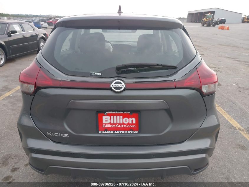 2021 Nissan Kicks S Xtronic Cvt VIN: 3N1CP5BV7ML546224 Lot: 39796925