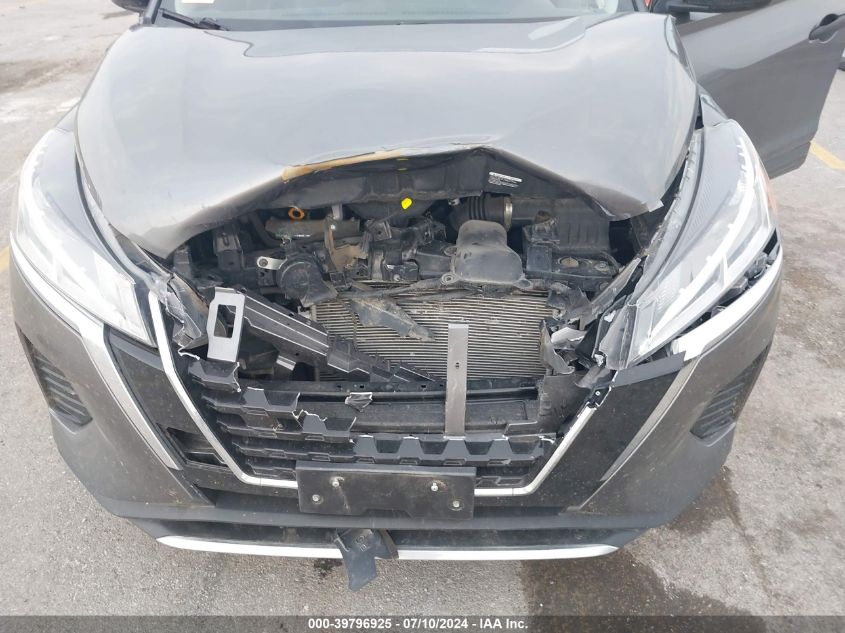 2021 Nissan Kicks S Xtronic Cvt VIN: 3N1CP5BV7ML546224 Lot: 39796925