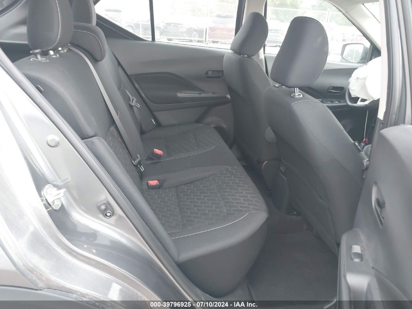 2021 Nissan Kicks S Xtronic Cvt VIN: 3N1CP5BV7ML546224 Lot: 39796925