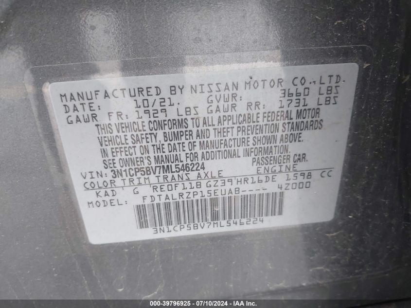 2021 Nissan Kicks S Xtronic Cvt VIN: 3N1CP5BV7ML546224 Lot: 39796925