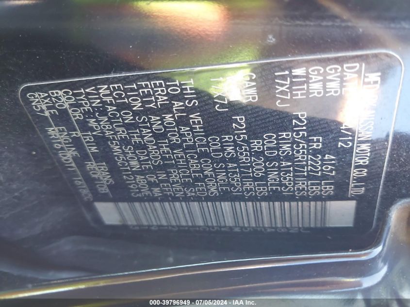 2012 Nissan Juke Sv VIN: JN8AF5MV5CT121913 Lot: 39796949