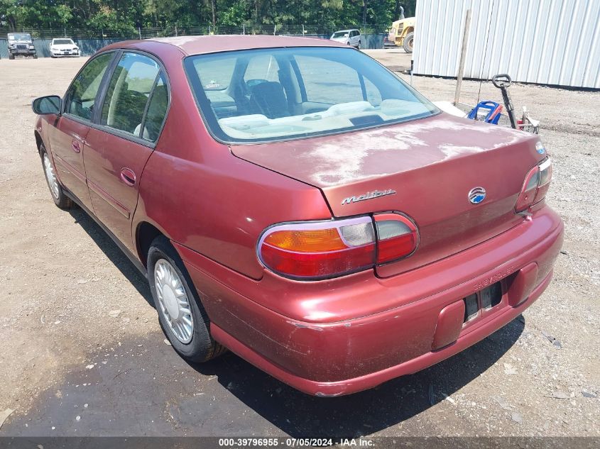 2003 Chevrolet Malibu VIN: 1G1ND52J63M707638 Lot: 39796955