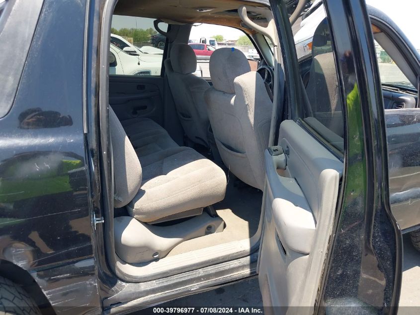 2005 Chevrolet Avalanche 1500 Z66 VIN: 3GNEC12Z75G245662 Lot: 39796977