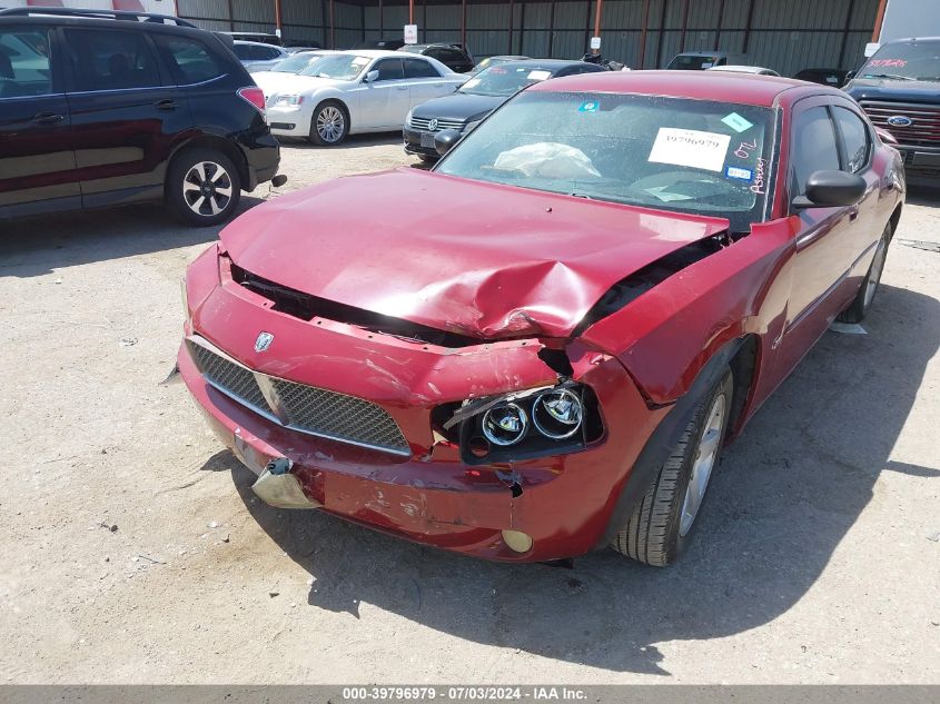 2009 Dodge Charger Sxt VIN: 2B3KA33V19H532558 Lot: 39796979