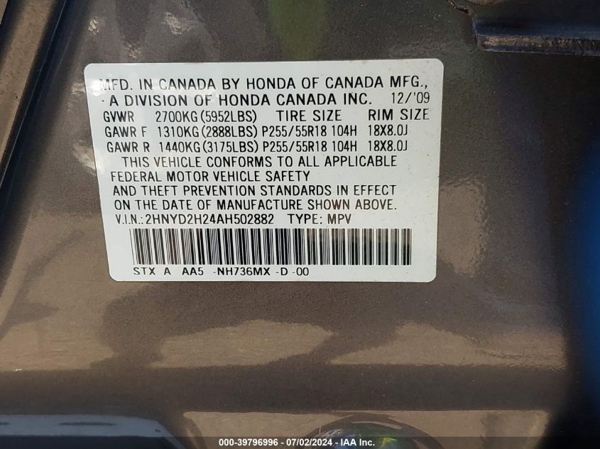 2010 Acura Mdx VIN: 2HNYD2H24AH502882 Lot: 39796996