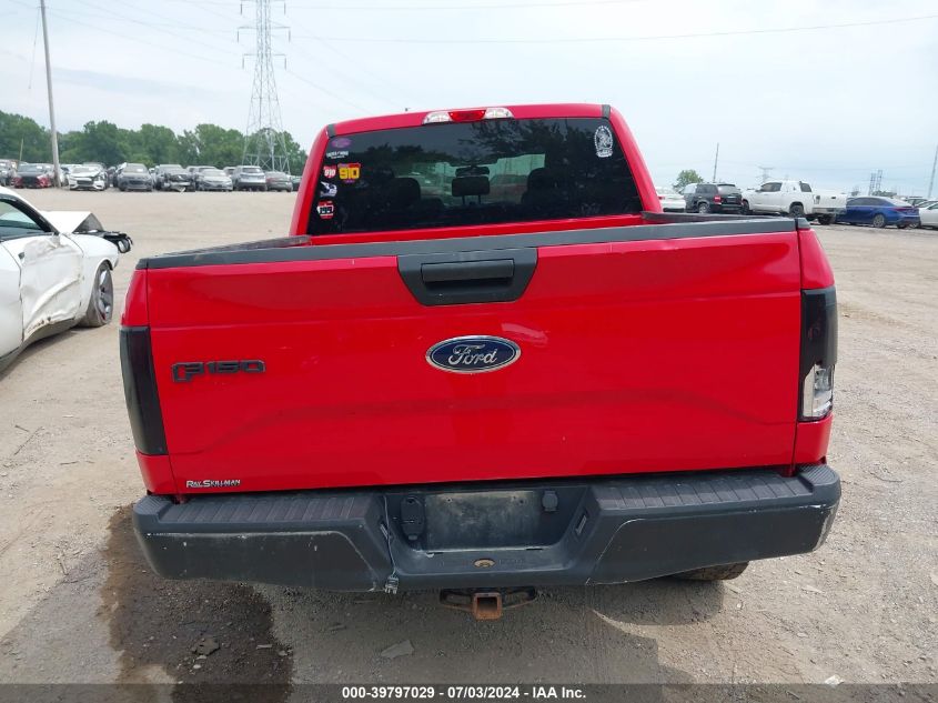 2017 Ford F-150 Xlt VIN: 1FTEW1E82HKD26682 Lot: 39797029