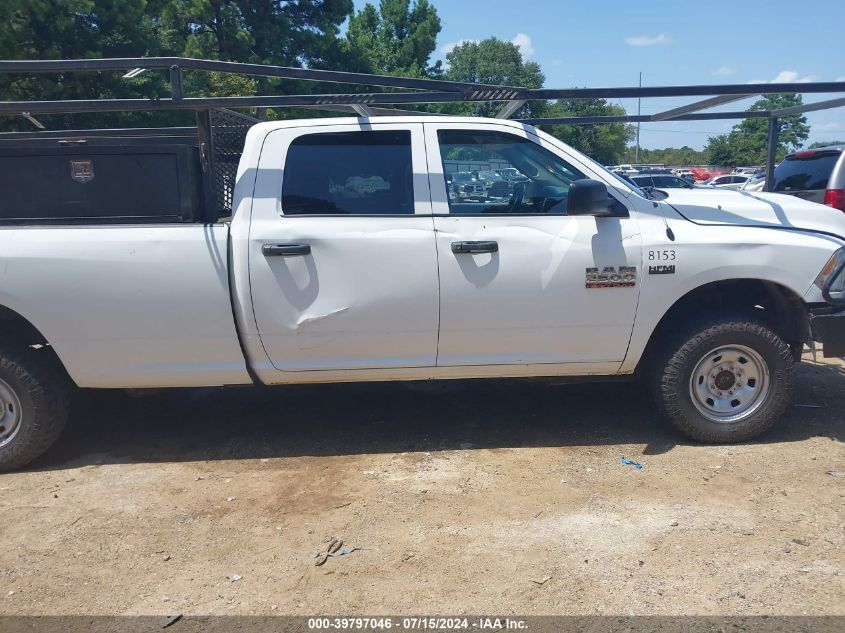 2015 Ram 2500 Tradesman VIN: 3C6TR5HT7FG508153 Lot: 39797046