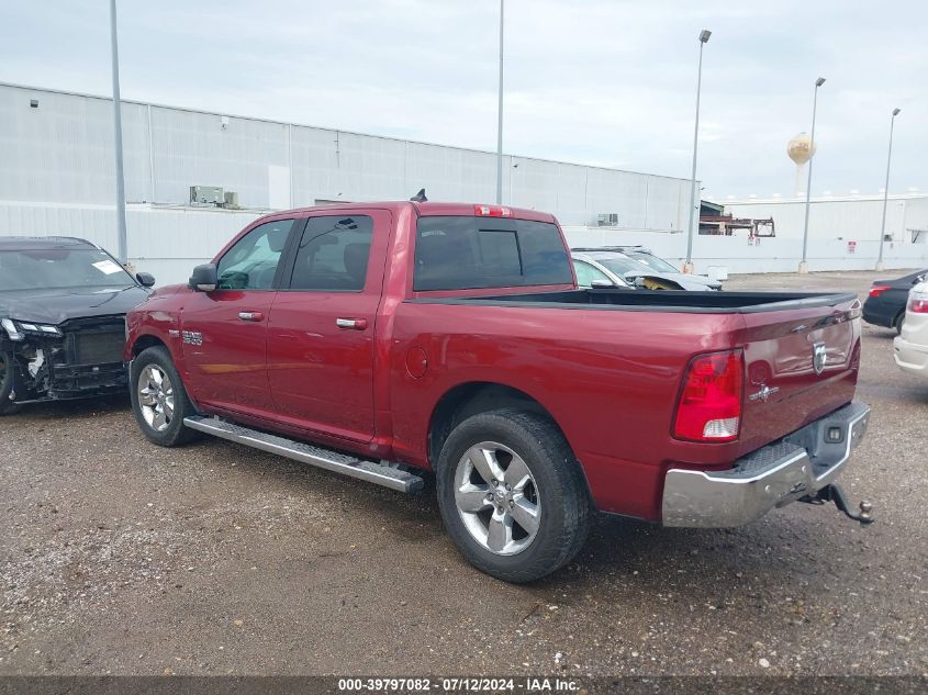 2014 Ram 1500 Lone Star VIN: 1C6RR6LTXES455270 Lot: 39797082