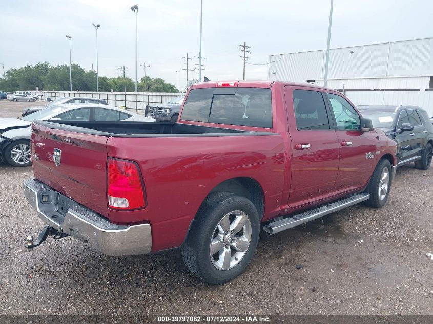 2014 Ram 1500 Lone Star VIN: 1C6RR6LTXES455270 Lot: 39797082