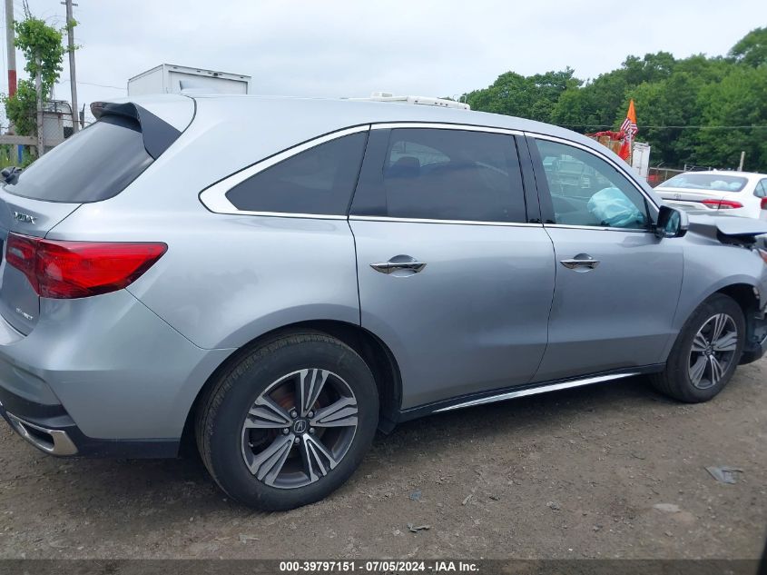 2017 Acura Mdx VIN: 5FRYD4H30HB029667 Lot: 39797151