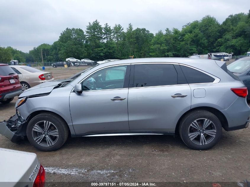 2017 Acura Mdx VIN: 5FRYD4H30HB029667 Lot: 39797151