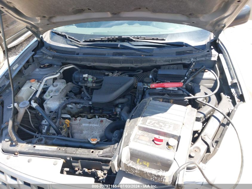 2008 Nissan Rogue S VIN: JN8AS58T68W012905 Lot: 39797165