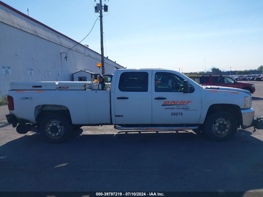 2010 Chevrolet Silverado 3500Hd Work Truck VIN: 1GC4KZB63AF131519 Lot: 39797219