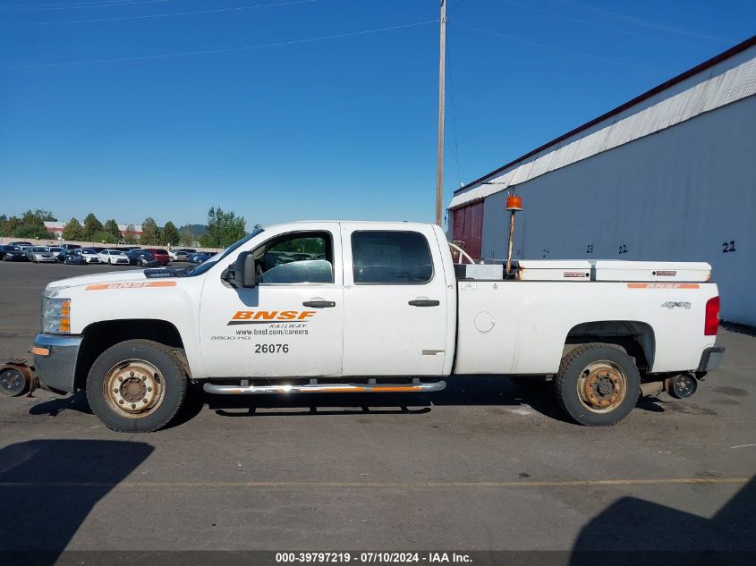 2010 Chevrolet Silverado 3500Hd Work Truck VIN: 1GC4KZB63AF131519 Lot: 39797219