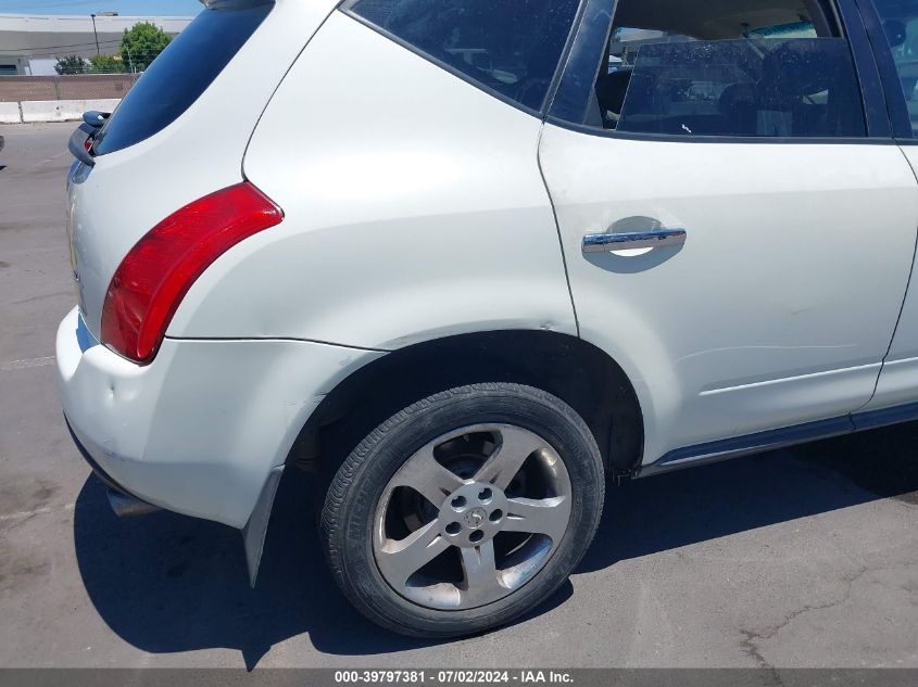 2003 Nissan Murano Sl VIN: JN8AZ08T53W123582 Lot: 39797381
