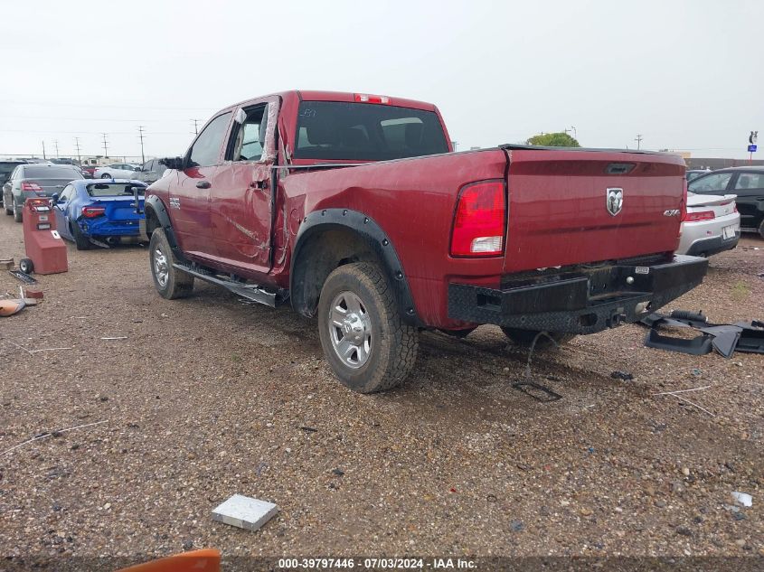 2015 Ram 2500 Tradesman VIN: 3C6UR5CJ1FG634499 Lot: 39797446