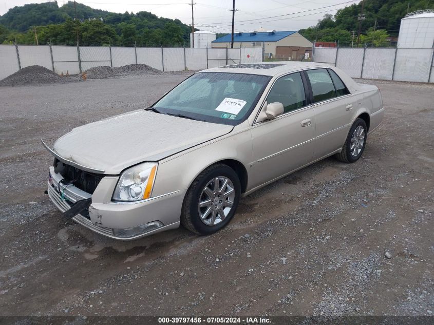 2007 Cadillac Dts Performance VIN: 1G6KD57987U202511 Lot: 39797456