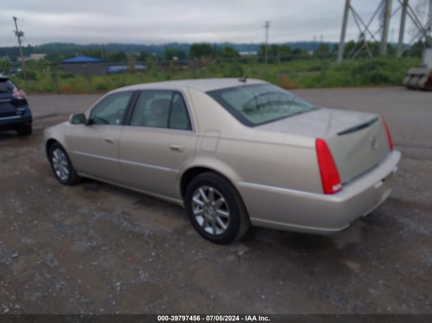 2007 Cadillac Dts Performance VIN: 1G6KD57987U202511 Lot: 39797456