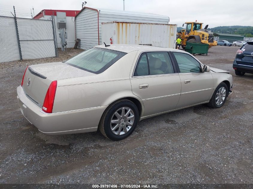 2007 Cadillac Dts Performance VIN: 1G6KD57987U202511 Lot: 39797456