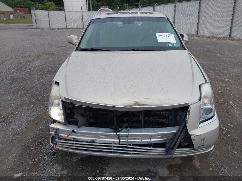 2007 Cadillac Dts Performance VIN: 1G6KD57987U202511 Lot: 39797456