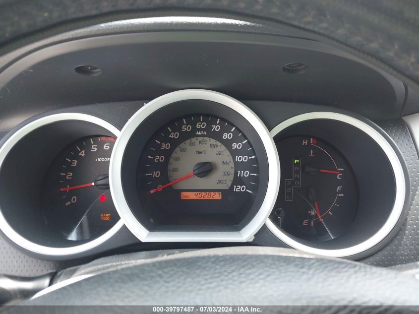 2011 Toyota Tacoma VIN: 5TFTX4CN5BX001436 Lot: 39797457