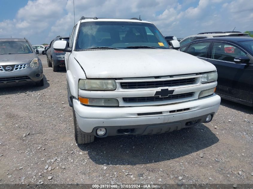 2004 Chevrolet Suburban 1500 Z71 VIN: 3GNFK16Z44G246493 Lot: 39797468