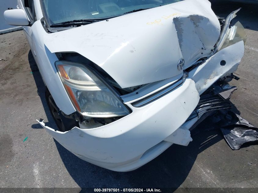 2006 Toyota Prius VIN: JTDKB20U367530559 Lot: 39797501