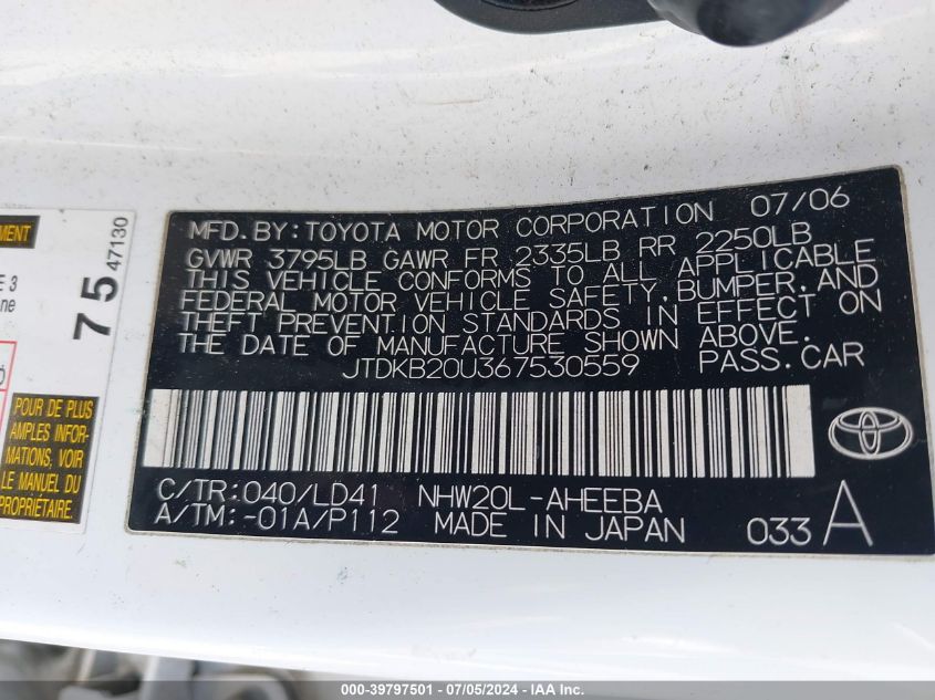 2006 Toyota Prius VIN: JTDKB20U367530559 Lot: 39797501