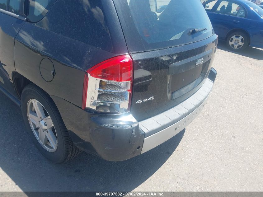 2008 Jeep Compass Sport VIN: 1J8FF47W68D569944 Lot: 39797532