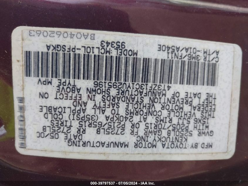 2000 Toyota Sienna Le VIN: 4T3ZF13C1YU295196 Lot: 39797537