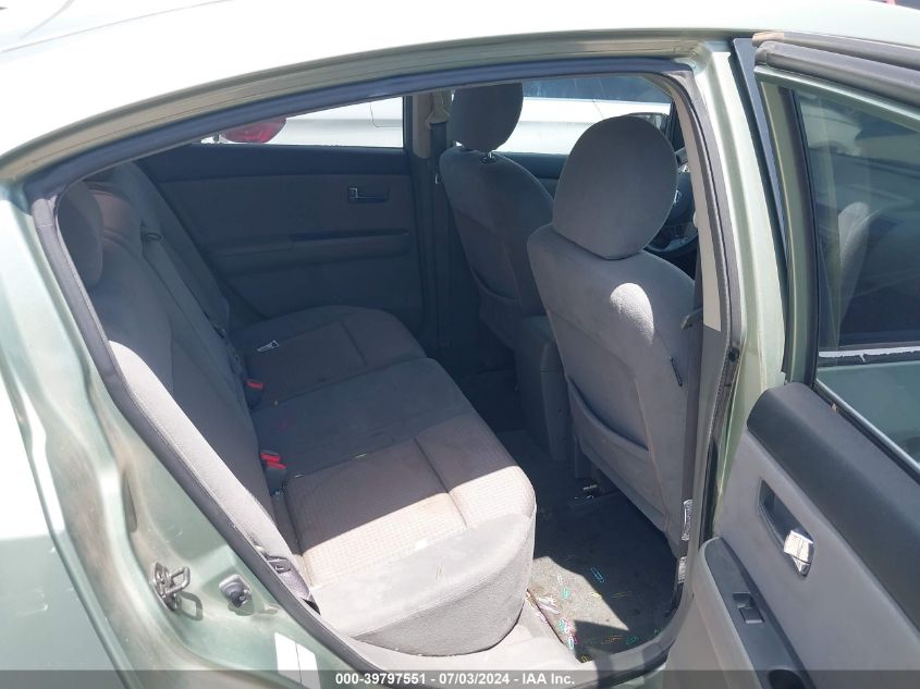 2008 Nissan Sentra 2.0 S VIN: 3N1AB61E68L636354 Lot: 39797551