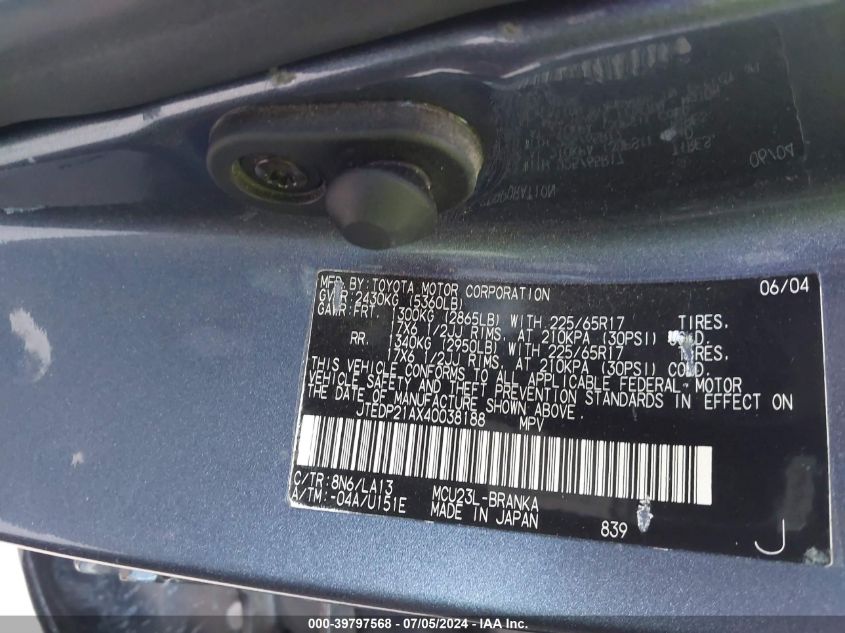 2004 Toyota Highlander Limited V6 VIN: JTEDP21AX40038188 Lot: 39797568