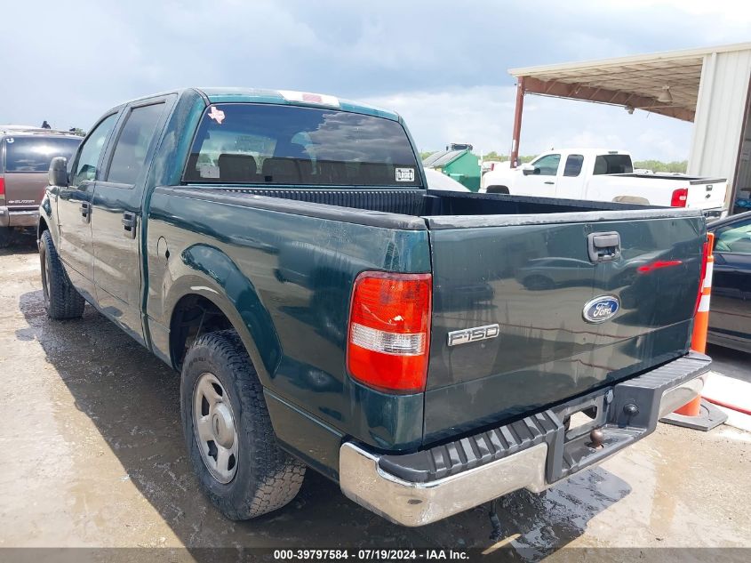 2007 Ford F-150 Xlt VIN: 1FTRW12W47KD46905 Lot: 39797584