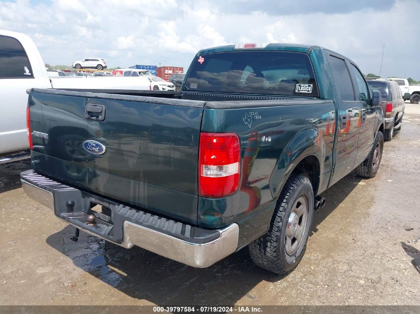 2007 Ford F-150 Xlt VIN: 1FTRW12W47KD46905 Lot: 39797584