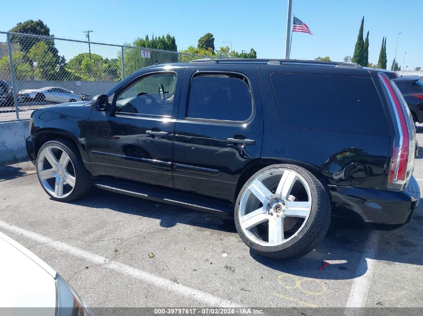 2007 Chevrolet Tahoe Ls VIN: 1GNFC13C57J398508 Lot: 39797617