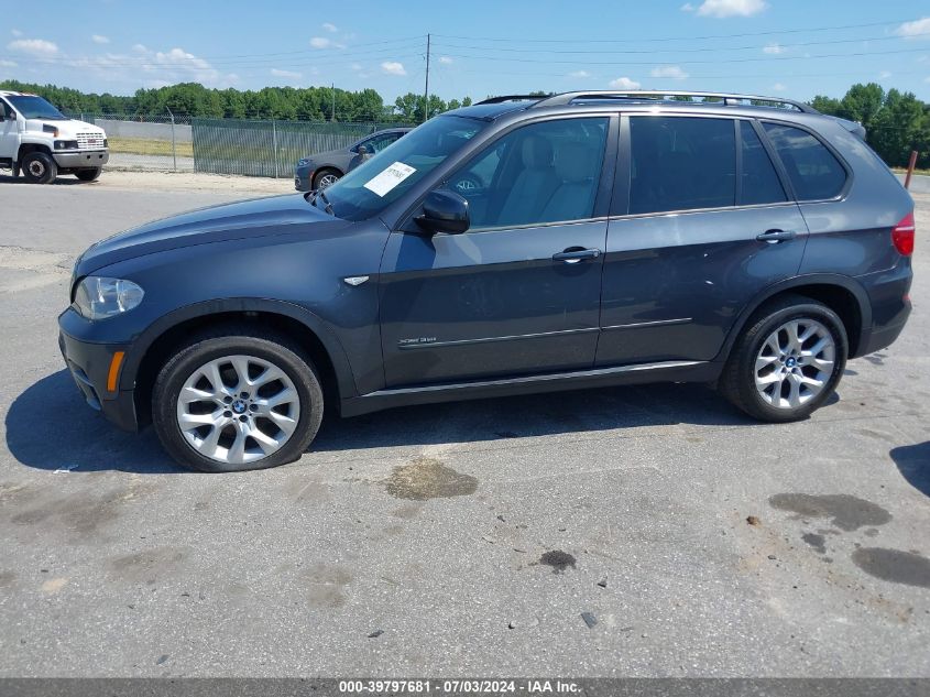 2012 BMW X5 xDrive35I VIN: 5UXZV4C59CL987058 Lot: 39797681