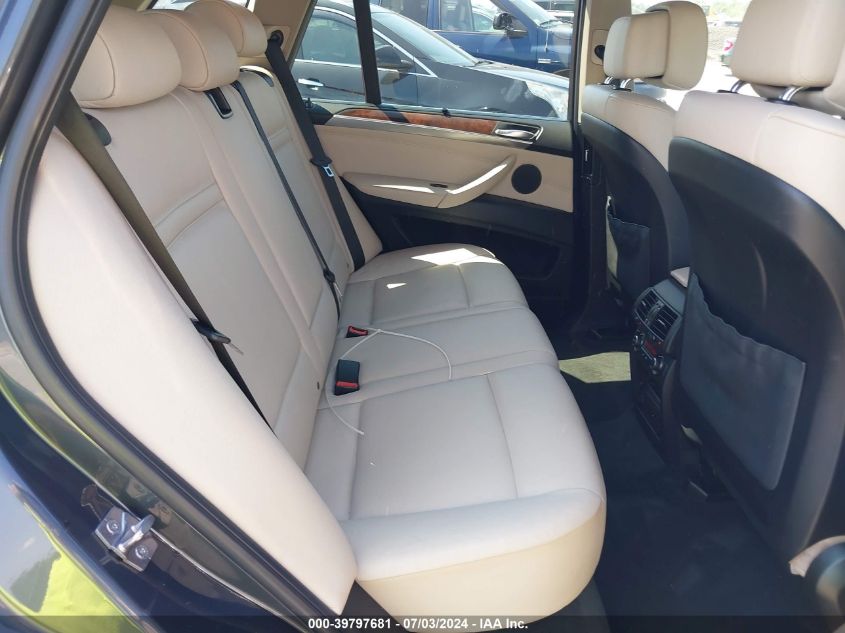 2012 BMW X5 xDrive35I VIN: 5UXZV4C59CL987058 Lot: 39797681