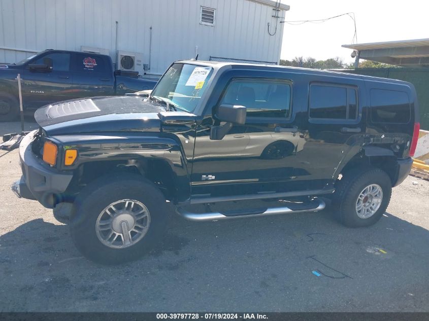 2007 Hummer H3 Suv VIN: 5GTDN13E478251060 Lot: 39797728