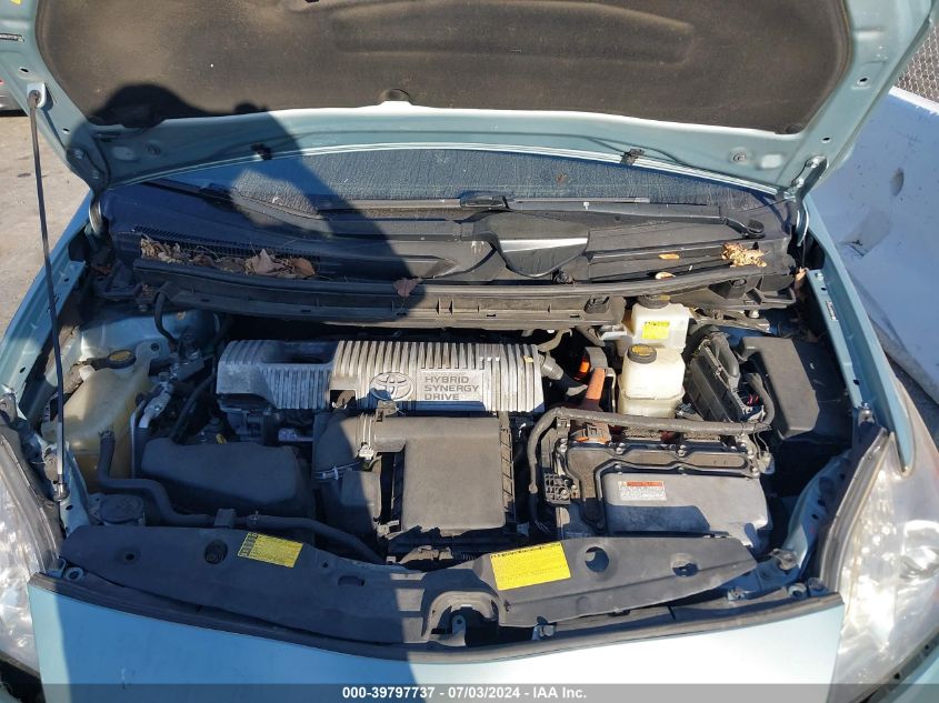 2012 Toyota Prius Two VIN: JTDKN3DU7C1591337 Lot: 39797737
