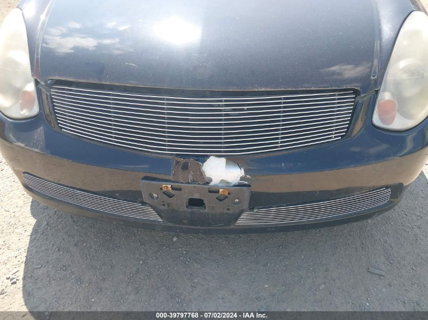 2005 Infiniti G35 VIN: JNKCV51E75M212530 Lot: 39797768