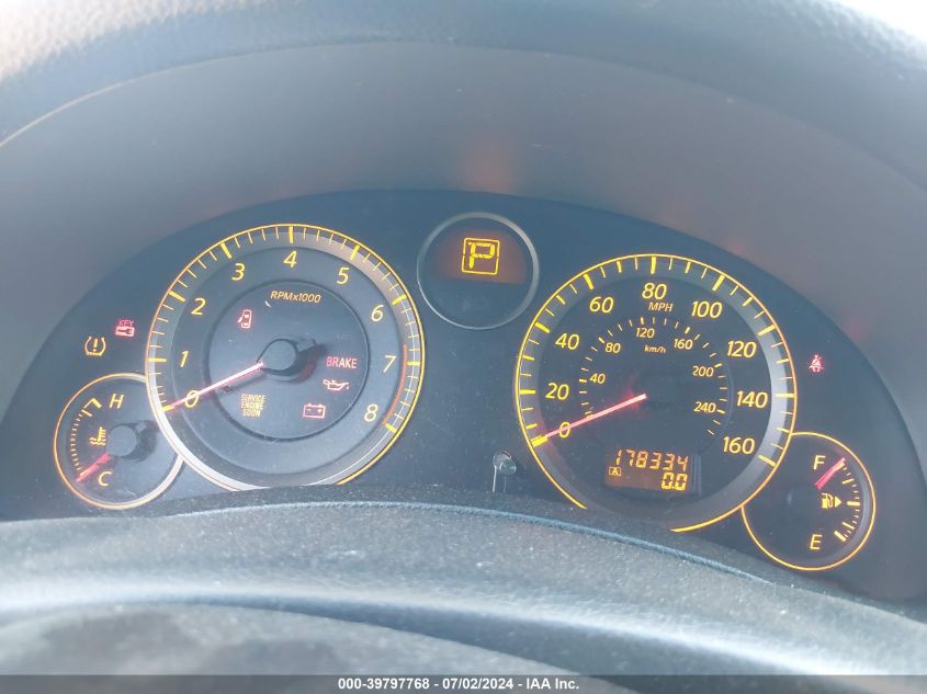 2005 Infiniti G35 VIN: JNKCV51E75M212530 Lot: 39797768