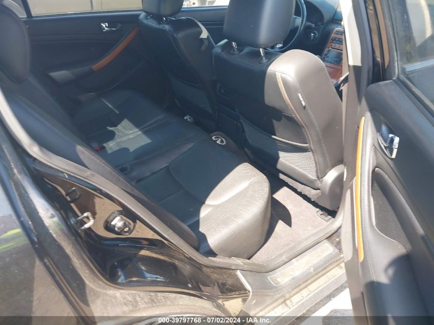 2005 Infiniti G35 VIN: JNKCV51E75M212530 Lot: 39797768