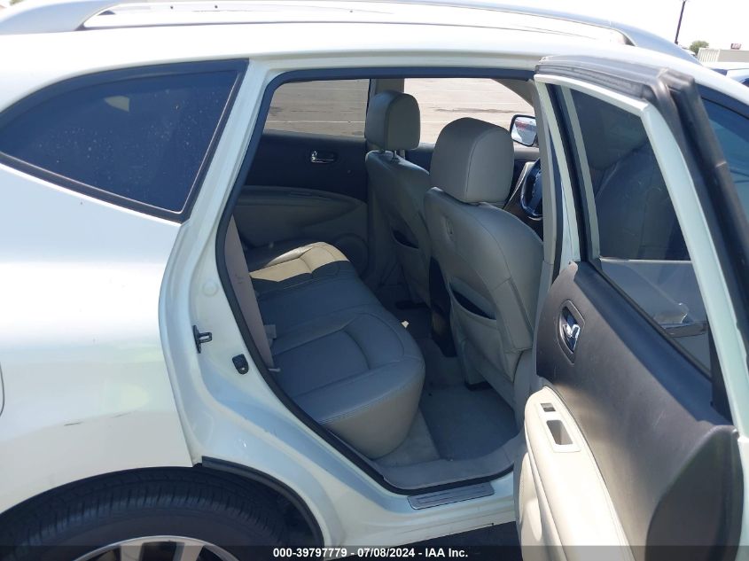 2012 Nissan Rogue Sv W/Sl Pkg VIN: JN8AS5MV4CW400344 Lot: 39797779