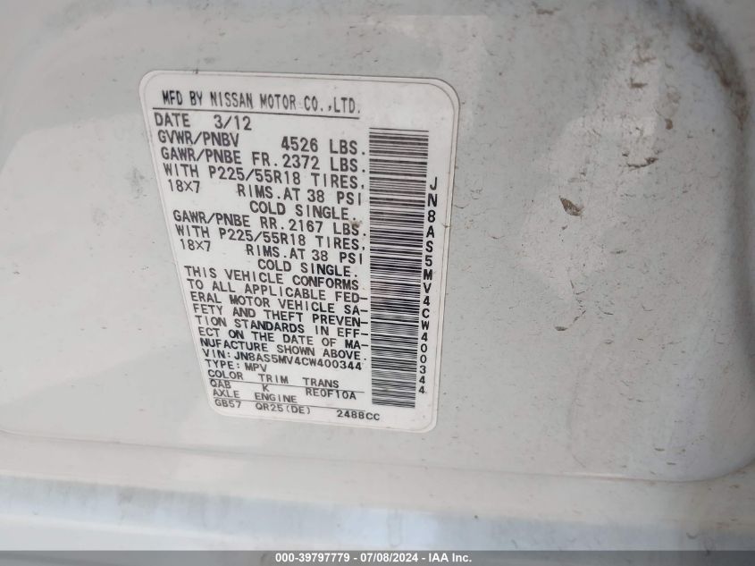 2012 Nissan Rogue Sv W/Sl Pkg VIN: JN8AS5MV4CW400344 Lot: 39797779