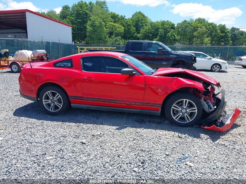 2010 Ford Mustang V6/V6 Premium VIN: 1ZVBP8AN1A5178112 Lot: 39797861